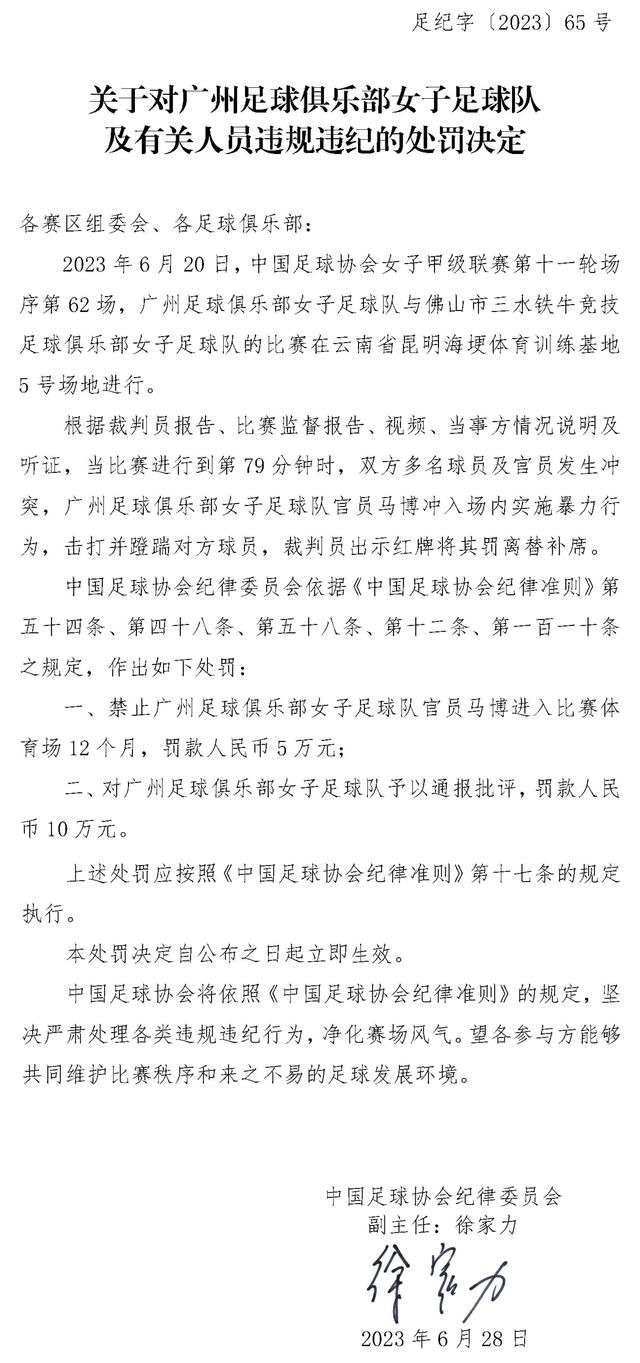 而且，更为重要的是，李老师不辞辛苦地为我搜集、翻译资料和影片，使我能够在充分读解作品本文的前提下进行导演研究。